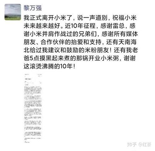 赛后布莱顿临场应变——法国杯节点到来；媒体盛赞；高层口径保持一致的简单介绍
